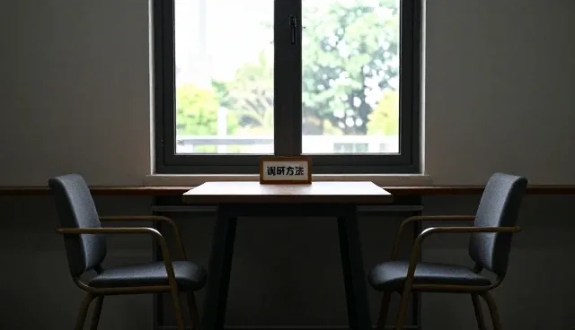 会务筹备中常见问题及应对策略分析